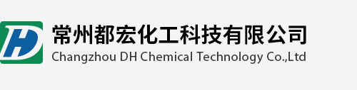 Q彩网|化纤油剂|丙纶固色油剂|丙纶油剂|丙纶纺丝油剂|丙纶普强丝油剂|丙纶前纺油剂